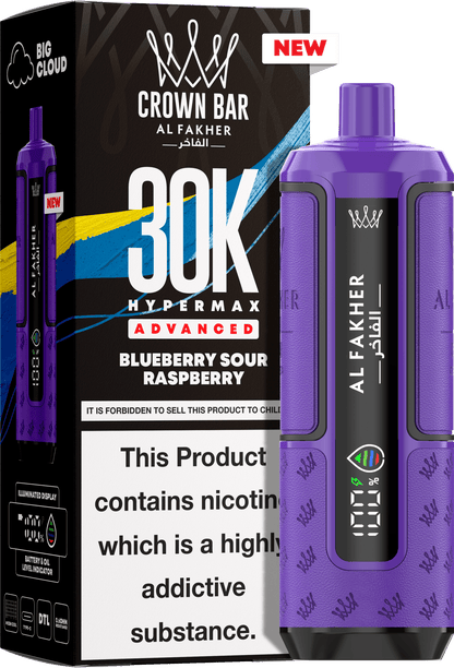 Al Fakhar prefilled pod kit pack of 5 displaying product details & flavour blueberry sour raspberry