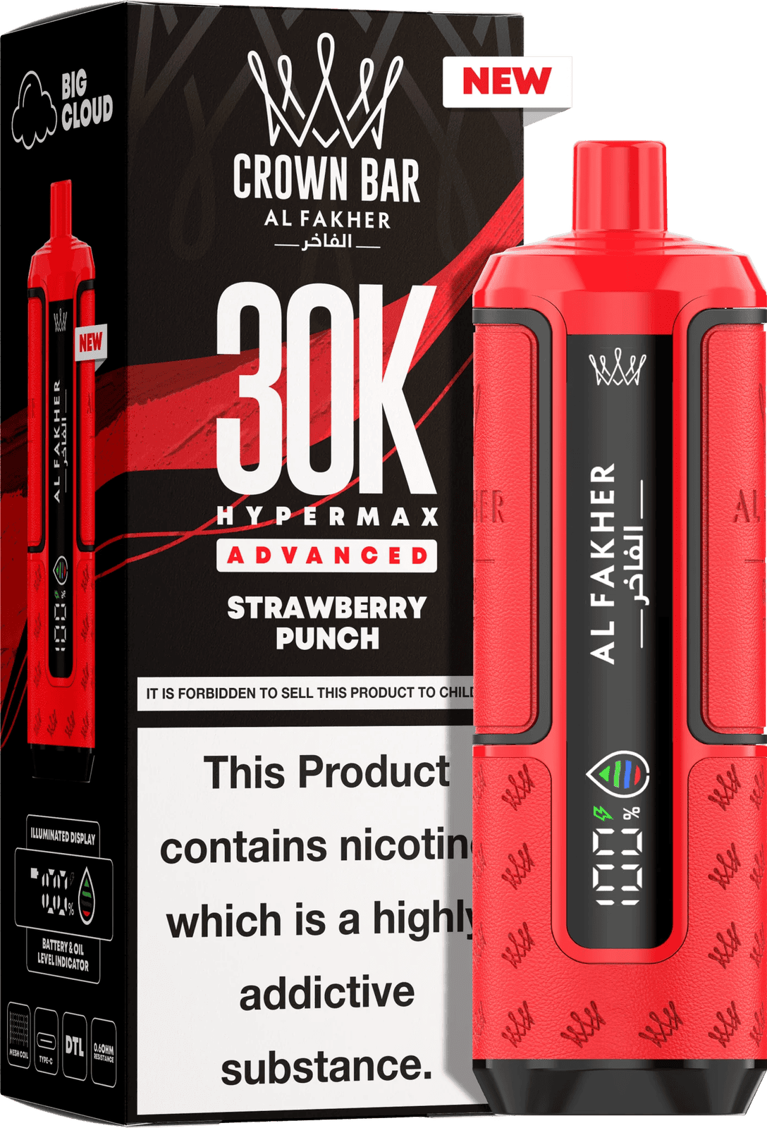 Al Fakher Hypermax 30K Prefilled Pod Kit - Pack of 5